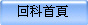 ^쭺