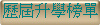 ɾǺ]
